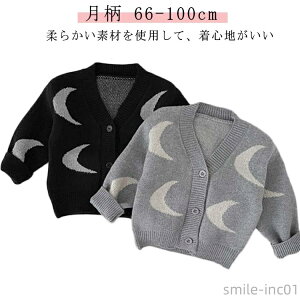 yz80 Vv jbgJ[fBK OJ d˒ { AE^[ j̎q LbY xr[ ̎q gbvX  HD 㒅