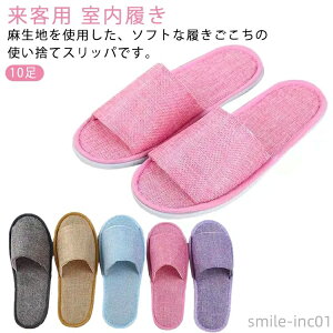 yzn Xbp ĝ Xbp ĝăXbp 10 ze [EFA Xbp qp  O Ol܂