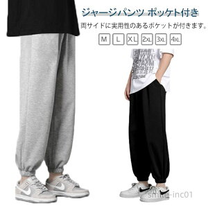 yzW[W WK[pc XEFbgpc W[W    Y tBbglXEFA   t  XGbgpc Xgb`