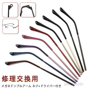 yz ev Kl ev ዾ ̂ Klev i q񂵕t Kl CZbg ዾt[C ዾt[ Kl p[c