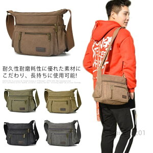 yzV_[obO bZW[obO Y fB[X LoXobO ΂߂obO A4  ΂ ʊw ʋ s o  jp Jo