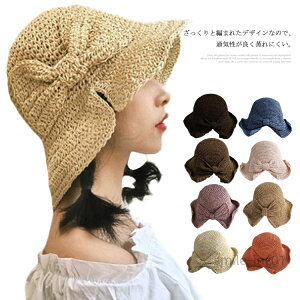 yzXq ΍L fB[X 悯Xq UVJbg Tt@nbg ܂肽 ΍L UVJbg Ȃ Ăh~   O t 