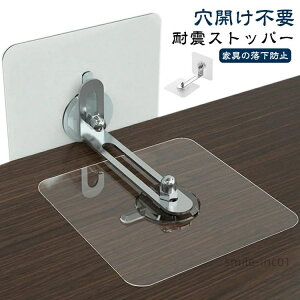 yzƋ]|h~ObY Ƌ ]|h~ sv ̓^Cv Se[v 24Zbg \tȒP nk΍ I ObY L Ƌ]|h~ Ƌ {Ih~