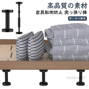 yz\ ˂_ ͑ϐk 2{Zbg ϐk|[ t18-45cm iC HI hЃObY ]|h~ ԗp ˂_ ϐk΍ ς_ hБ[u ^X