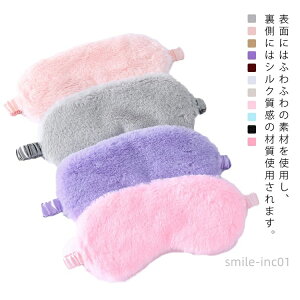 yzAC}XN Ռ VN ӂӂ 킢  11F  ObY tFCNt@[ ɂ  s oX s@ ɗD _炩 y