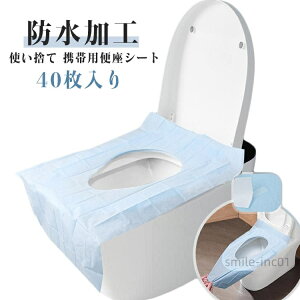 yzO^ ֍V[g ĝ ֍Jo[ gїp h s gx  40Zbg Oo U^ 