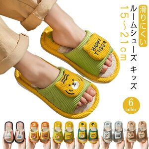 yz17cm LbY Ȃ ǂ 킢 q Xbp Xbp [V[Y  q qǂ j̎q ȖXbp  ̎q  15cm 16cm Aj}