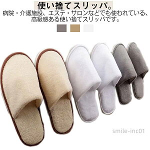 yzĝ [V[Y  zeXbp 50Zbg fB[X AjeB  pCn ĝăXbp Y Xbp qpXbp O y