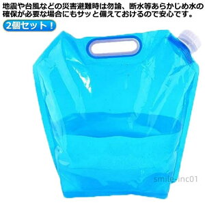 yzh EH[^[^N 10bg  e X|[c 2Zbg  t 10L/5LIׂ p pi ^N ^ѕ֗ e ܂肽