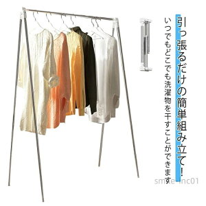 yzJ Lk X ܂肽ݎ   󕨊 ^I  O ^InK[  Lk^Cv gȒP bN ܂ݎ RpNg 󊱂