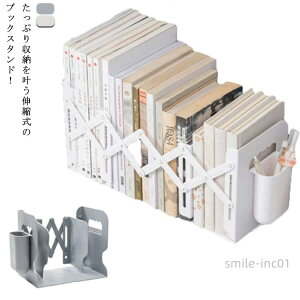 yzubNX^h Lk { ubNGh ܂ݎ {I G  G{ ɖ{ [ d؂  X^h |Ȃ {  Vv k