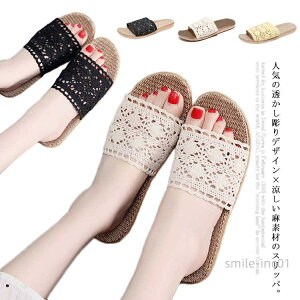 yz[V[Y  l Xbp T_ fB[X  ⊴ Ȃ y _炩  C  r[`Xbp r[`T_ xgT_