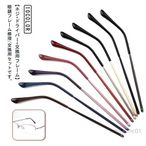 yzዾ CZbg ev ̂ i q񂵕t ylW+hCo[tzKl Klev lWt ዾt[ ዾt[C  p[c