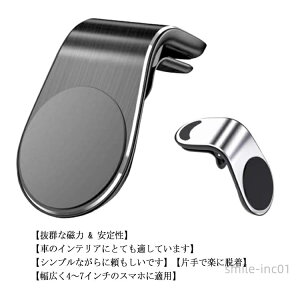 yzԍڃz_[ }Olbg  X}zz_[ ipad X}zX^h GARop cdXbg 㕔 ^ubg  iPhoneX^h