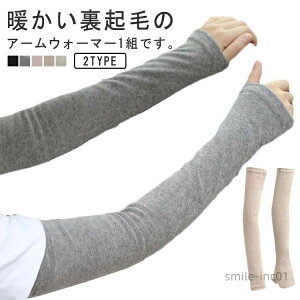 �y���������z���N�� �������� �A�[���E�H�[�}�[ �~ �����O �h�� �O�b�Y ��� ���� �������� ������� �n���h�E�H�[�}�[ �A�[���J�o�[ �w�Ȃ� ���f�B�[�X �A�Q 2�^�C�v �w������