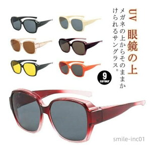 yzY 炩 TOX ዾ̏ TOX fB[X I[o[TOX UV ዾ̏ Kl̏ォ炩TOX