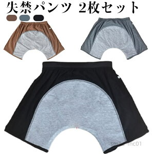 yzփpc jp gNX z  am ARpc 2Zbg ɂ傤 {NT[pc Ci[ y A zpc 쉺 pA΍