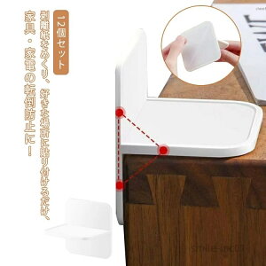 yz]|h~ nk΍ObY tȒP Ƌ ]|h~ Œ 12Zbg I Ɠd {I  hЃObY e[u ① Uz ϐk΍  nk΍ sv