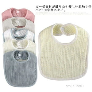 yz2Zbg K[[X^C 100% j̎q 100% 悾ꂩ  X^C Rbg HGv Vv  ̎q xr[ xr[ Ԃ LbY q