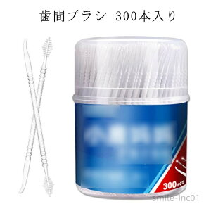 yzԃuV 300{  f^tX L\h p[tFNg N[jO gD[XsbN ƖpԃuV܂悤 ԃuV܂悤