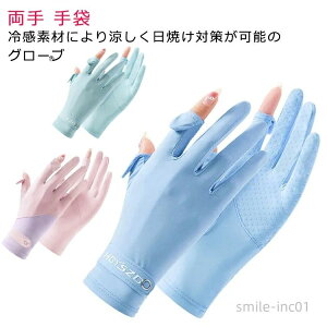 yz A[Jo[ ⊴O[u z ėp X}zΉ O[u Y O[u   uvPA ~ ⊴ uvJbg UPF50+ St Lk t  bV