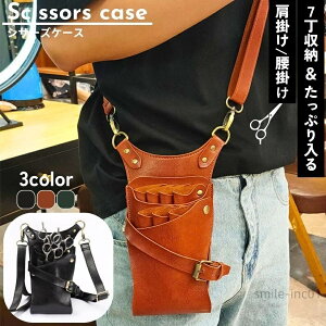 yzVU[P[X VU[obO EGXg|[` | | xgt U[ e @\ y 7 xg et g}[ et ԉ