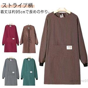 yzB XbN Gv 傫TCY Gv O fB[X k Gv XgCv  lp  fB[X O XgCv k |Pbgt