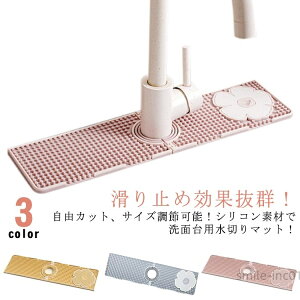 yz؂}bg ֌؂}bg Jbg\ Jr Ȃ 2Zbg ֌ VR ֌Jo[t ֌r}bg hJr ~ߌʔQ