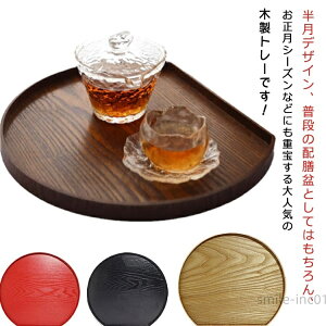 yzIׂS3F ~ g[  ؐ gC 36cm 32cm 28cm V `}bg ~ V ~ EbhgC ؐg[ zV     H  ze