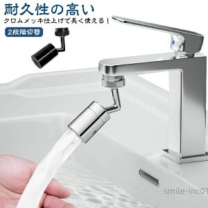 yz720°\I֌ V[wbh ߐ ֌V[wbh  A 芷 px ȒPt CA Lb`VN  2iKؑ U ʏ 䏊