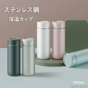 yzq ̎q s e y 􂢂₷ @r ۉ jp ^fM 300ml XeX| ۗ ۉ  ۉJbv
