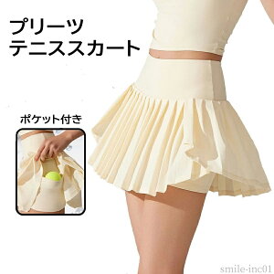 yz|Pbgt Ci[pct XR[g ~jXJ[g v[cXJ[g fB[X XJ[g X|[cEFA XR[g