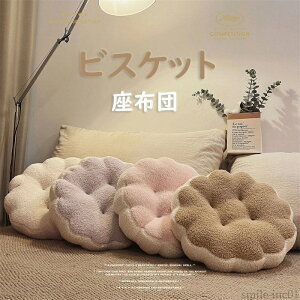 yzp Sn悢G e͐ 킢  w  ܂ \t@[ ӂӂ  َq NbV zc