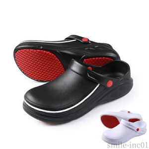 yzjp ɂ ϖ 2WAY [NV[Y yʍƌC ~[ fB[X Y C HX