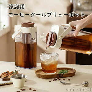 yz1000ml e ^ RpNg oR[q[[J[  eʗ␅|bg Zt[ceB[|bg ƒp