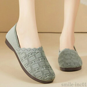 yzʋC fB[X ɂ ₷ NbV rWlX jbg tbgq[ XNGAgD