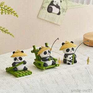 yz 蕨 tBMA  ʔ ̑ i NX}X p_l` ~jtBMA p_f u