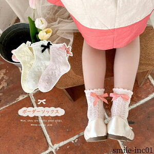 yzʉ \ Ǝ w wp {[_[ { Pl  qtH[}p C K[Y ̎q qp\bNX