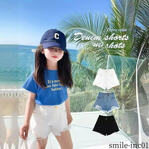 �y���������z������� �{�g���X ���Y�{�� �Z�p�� �W���[�W �� �W���Y �V���[�g�p���c ���̎q �f�j���Z�p�� �f�j���p���c �V���[�g�p���c