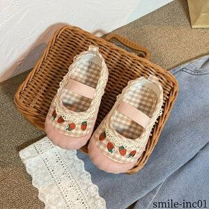 yzC q LbY Xj[J[ sK Ԃ fbLV[Y tďH c xr[C ʋC t@[XgV[Y ̎q