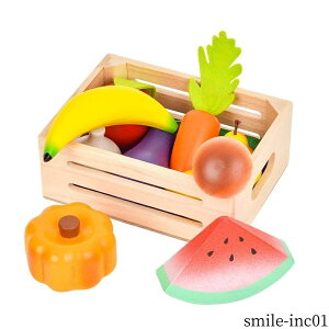 【送料無料】女の子 知育玩具 木箱入り 玩具 子供 肉?パン?果物?野菜 おやさい フルーツ 木製 新鮮お野菜&果物 おままごと おもちゃ