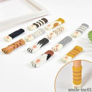 yzۋrƊprΉ ֎qrLbv Lr^ ~ ҂ݕ jbg 킢 hJo[ hAmuJo[ `FA\bNX