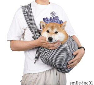 【送料無料】7.5キロまで対応 お出かけ抱っこ 斜めショルダーバッグ ポケット付き 通気性 犬猫兼用 バッグ ペット