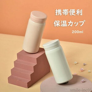 yzy 􂢂₷ @r ۉ jp l q XeX| ^fM 200ml ۗ ۉ XeX{g ۉJbv