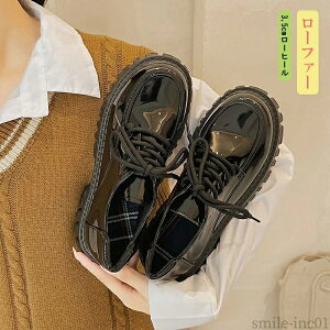 yzw  JK  V[Y fB[X  ₷ IbNXtH[h 3.5cm[q[ pvX tH[}C
