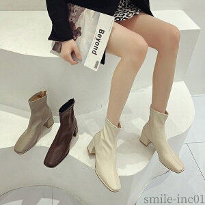 yzꂢ ₷ obNWbv q[ `L[q[ 6cm V[gu[c fB[X   lC