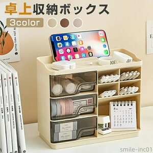 yz vX`bN ȃXy[X Xg[W{bNX [   [ @\  w  [{bNX