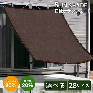 yz/L/뉺/O ^ Ot pTVF[h I[jO 悯XN[ x_