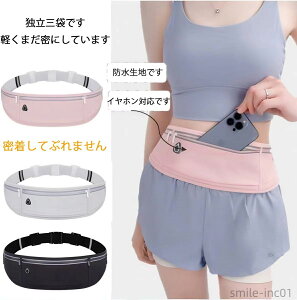 yze obO fB[X Y {fBobO ^ |[` jO X}zΉ iPhone EGXgobO |[` jO