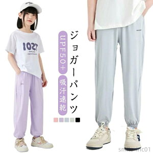 yzj Vv n 悯 UPF50+ t W[W LbY {gX ڐG⊴ q Xgb`pc Opc Y{ 